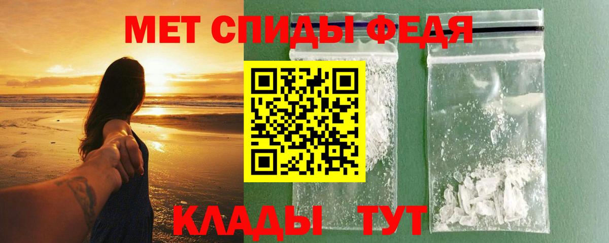 Amphetamine  blacksprut как зайти  Лабытнанги  Вход с VPN  АМФЕТАМИН 97%  Amphetamine 