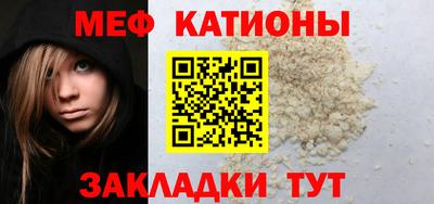крисы Бузулук