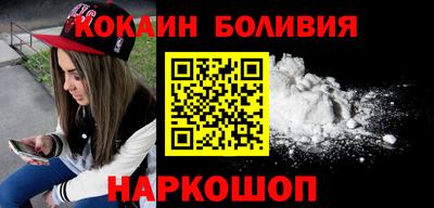 альфа пвп VHQ Бугуруслан