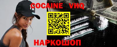 крисы Бузулук