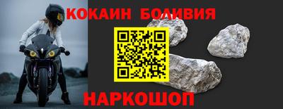 крисы Бузулук