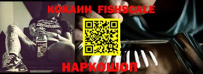 альфа пвп VHQ Бугуруслан