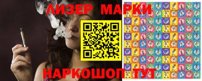 кокаин перу Будённовск