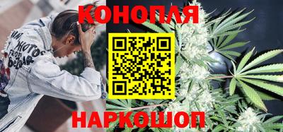 кокаин перу Будённовск