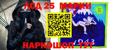 кокаин перу Будённовск