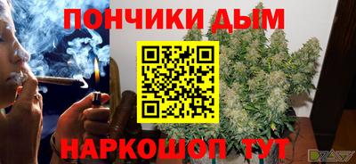 крисы Бузулук