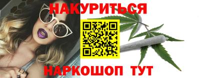 кокаин перу Будённовск