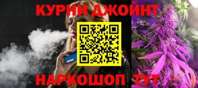 кокаин перу Будённовск