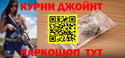 крисы Бузулук