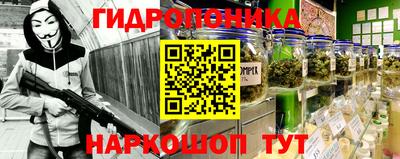 альфа пвп VHQ Бугуруслан