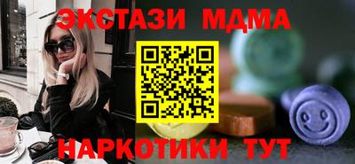 крисы Бузулук