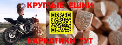 кокаин перу Будённовск