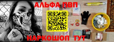 кокаин перу Будённовск