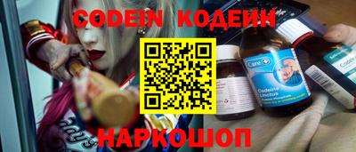 альфа пвп VHQ Бугуруслан