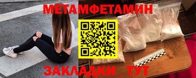 крисы Бузулук