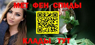 крисы Бузулук