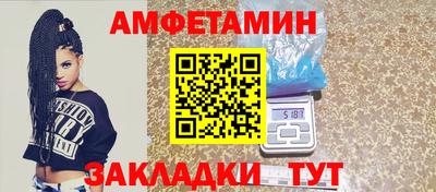 кокаин перу Будённовск