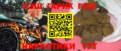 крисы Бузулук