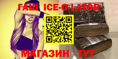MDMA Premium VHQ Ставрополь