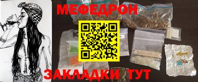 крисы Бузулук